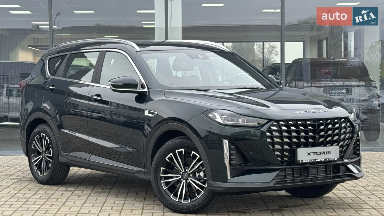 Jetour X70 Plus