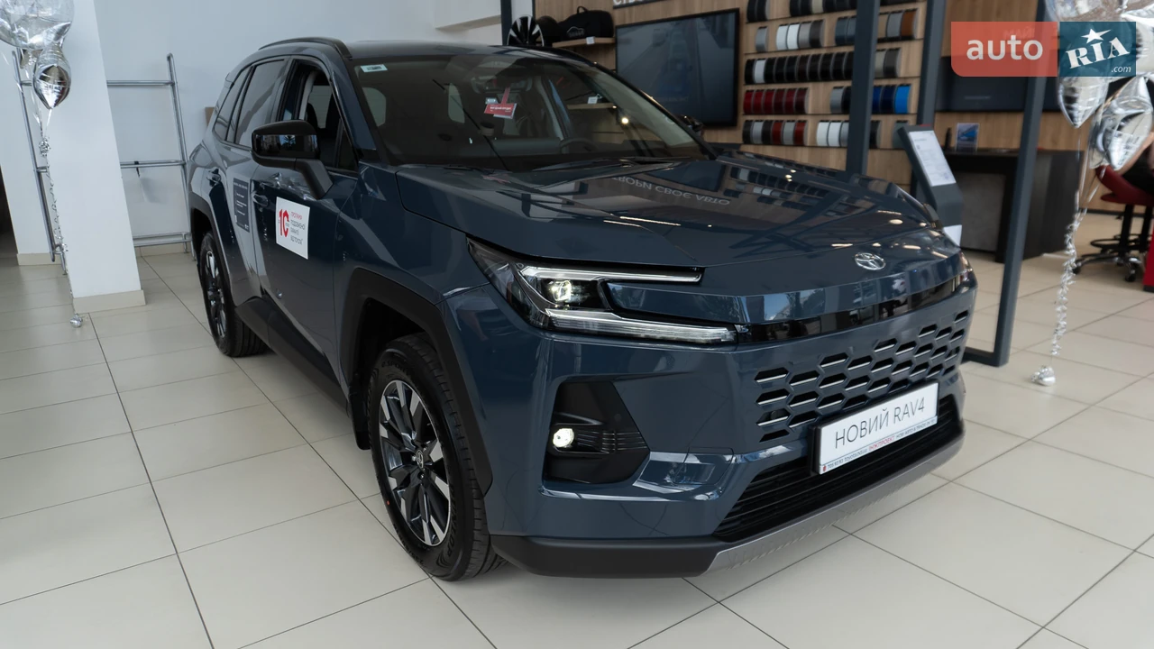 Toyota RAV4