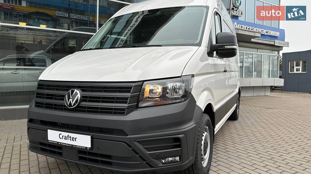 Volkswagen Crafter