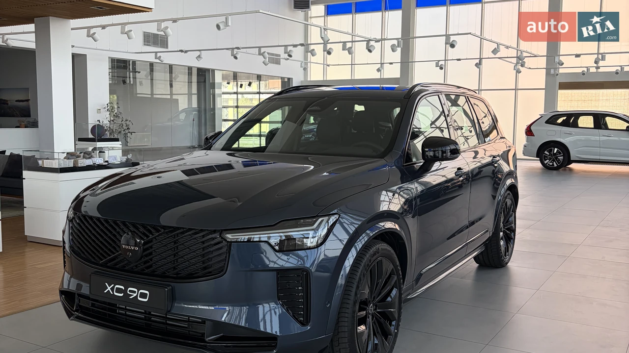 Volvo XC90