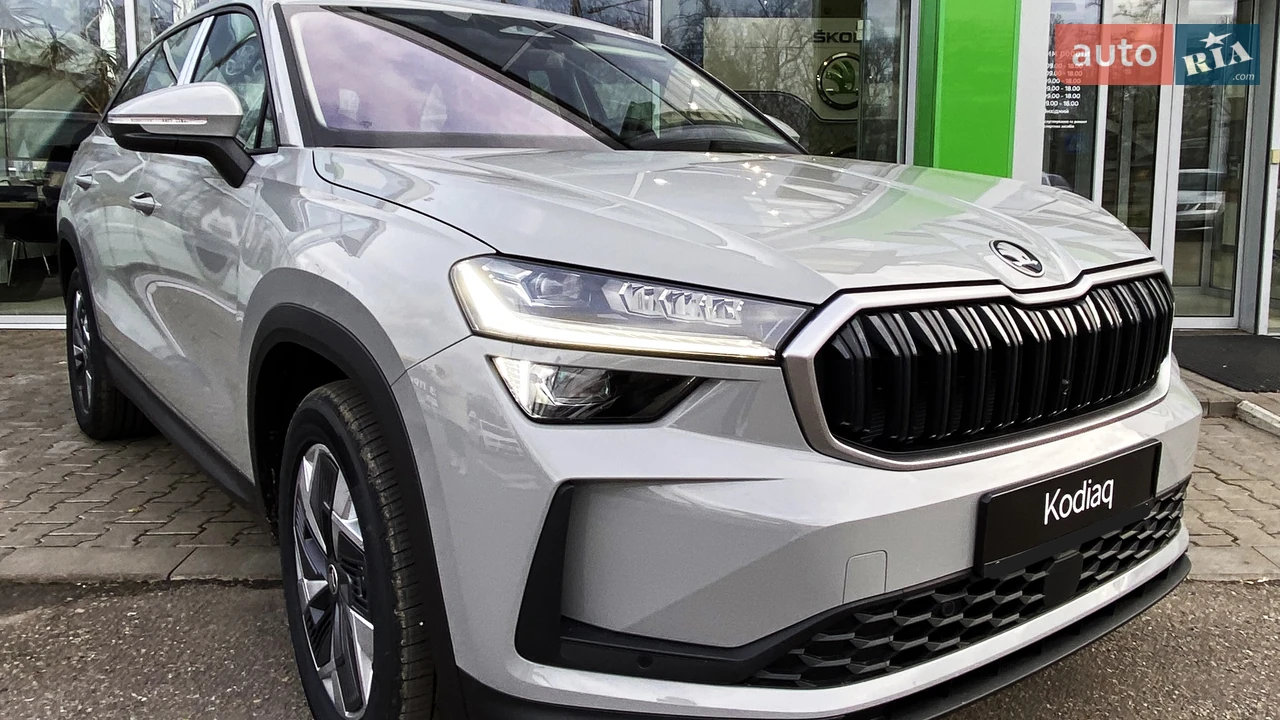 Skoda Kodiaq