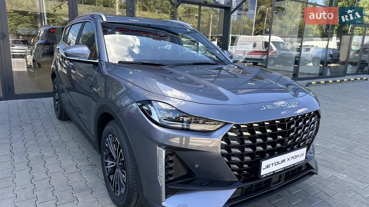 Jetour X70 Plus