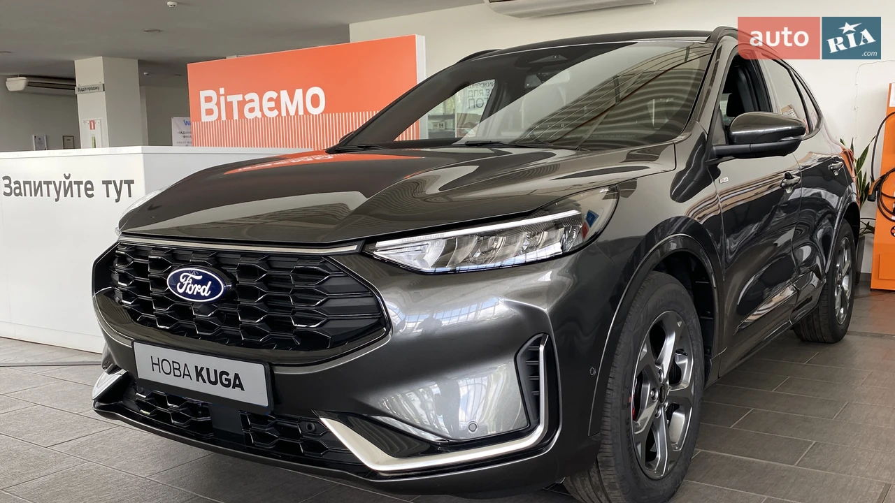Ford Kuga