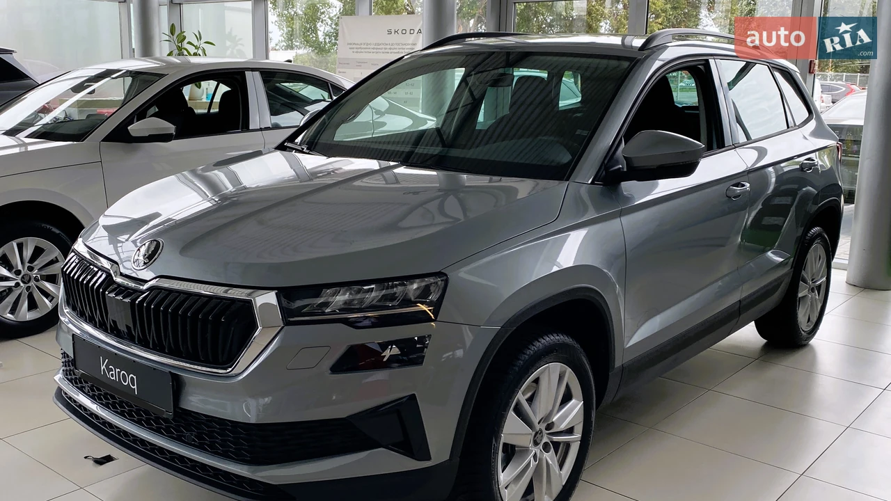 Skoda Karoq
