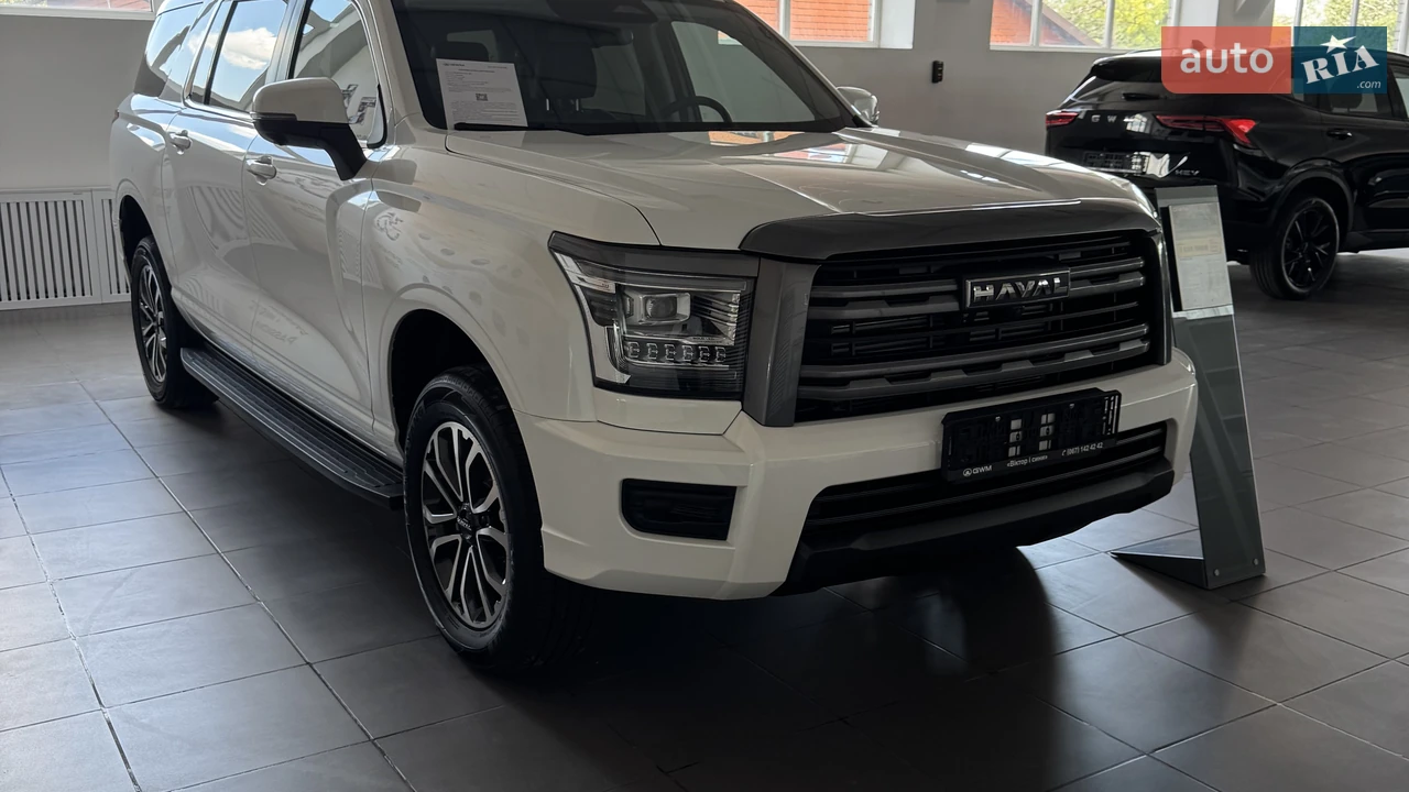 GWM Haval H5