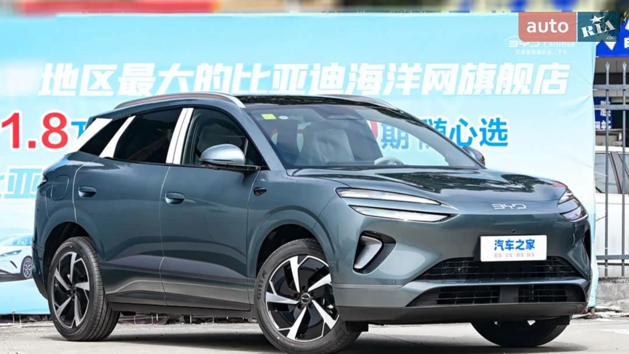 BYD Sea Lion 06