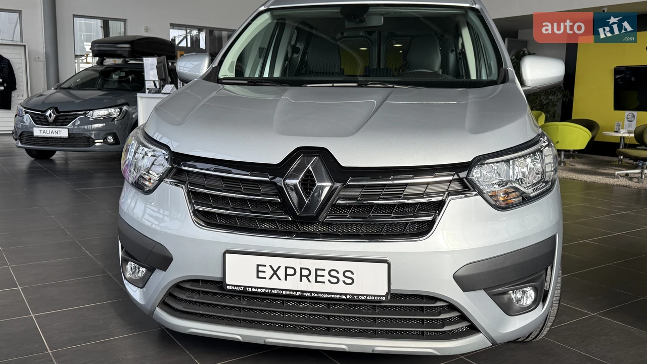 Renault Express