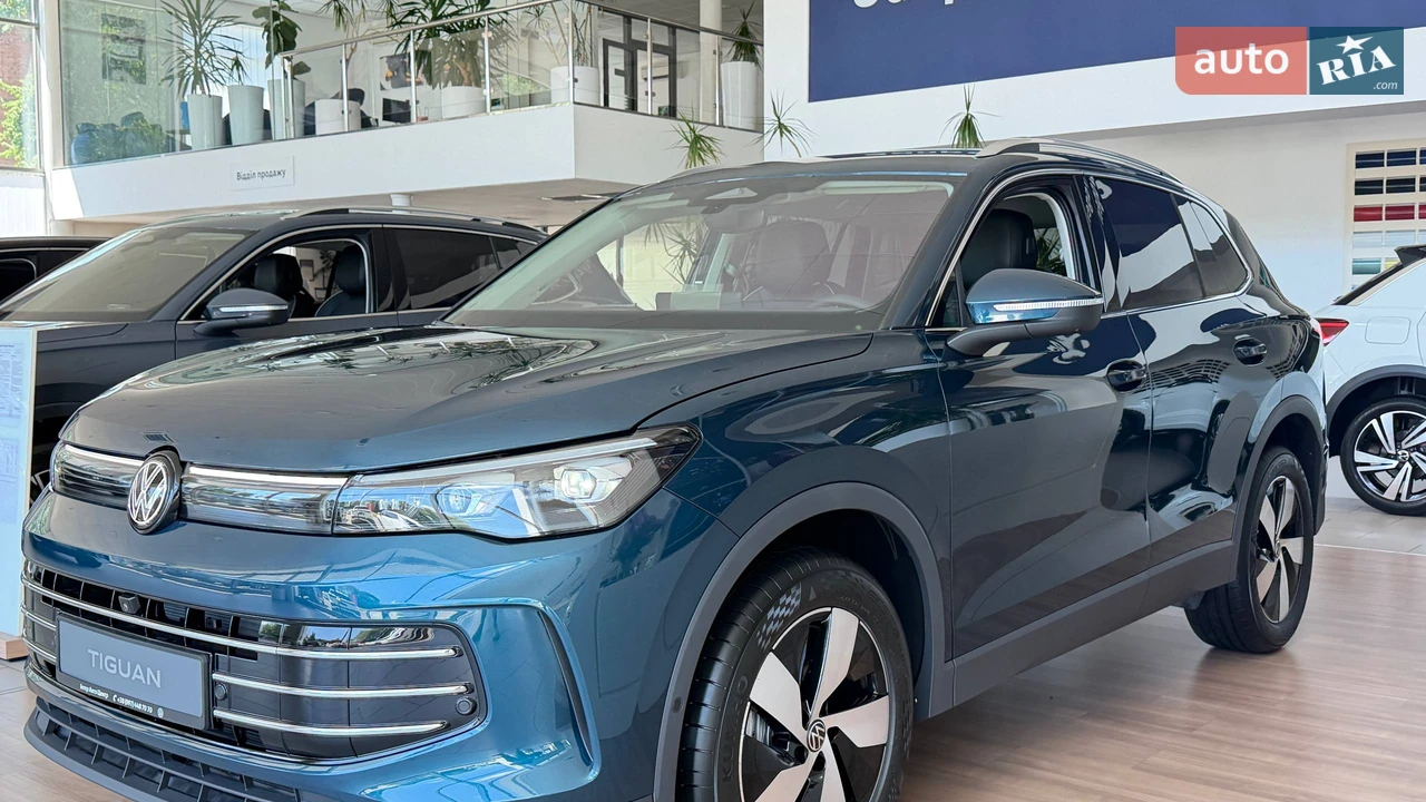Volkswagen Tiguan