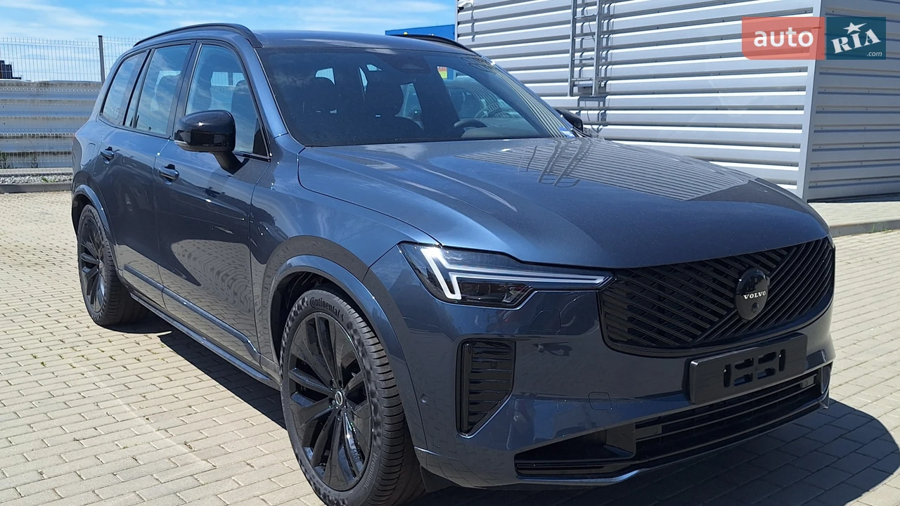 Volvo XC90