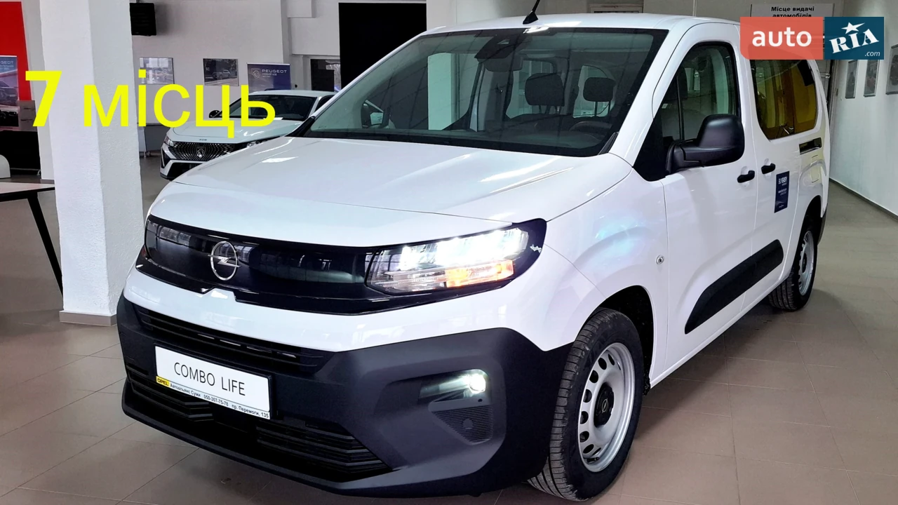 Opel Combo