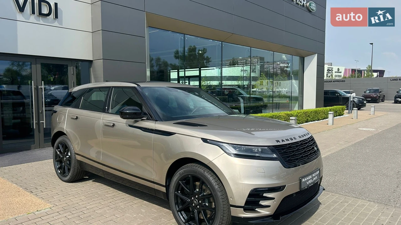Land Rover Range Rover Velar