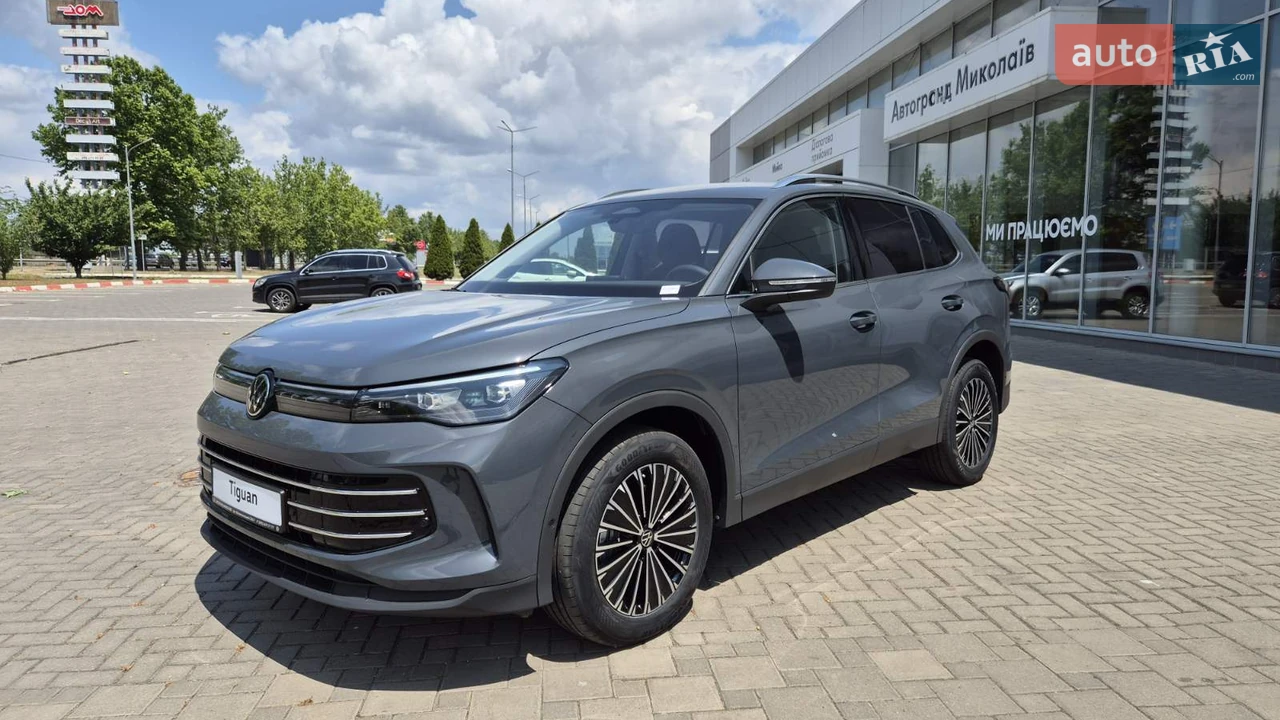Volkswagen Tiguan
