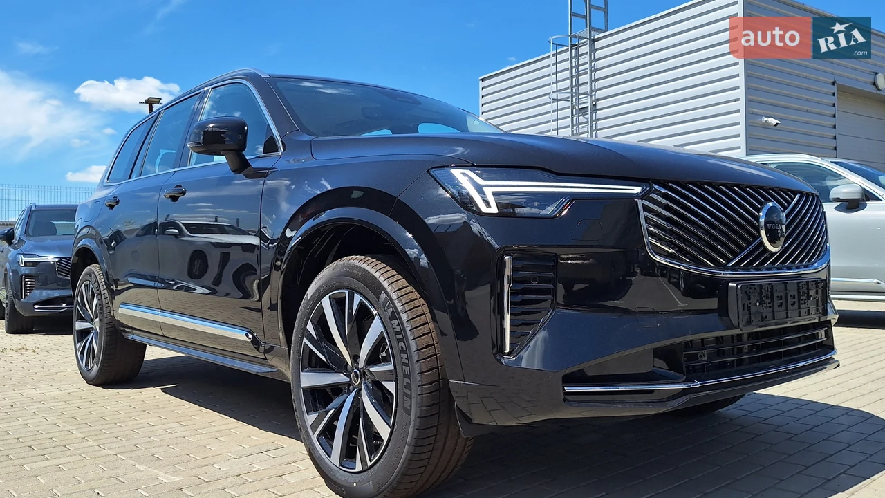 Volvo XC90