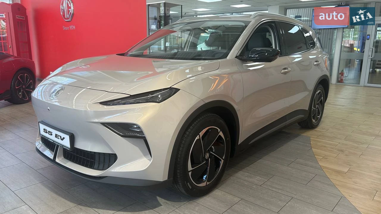 MG S5 EV