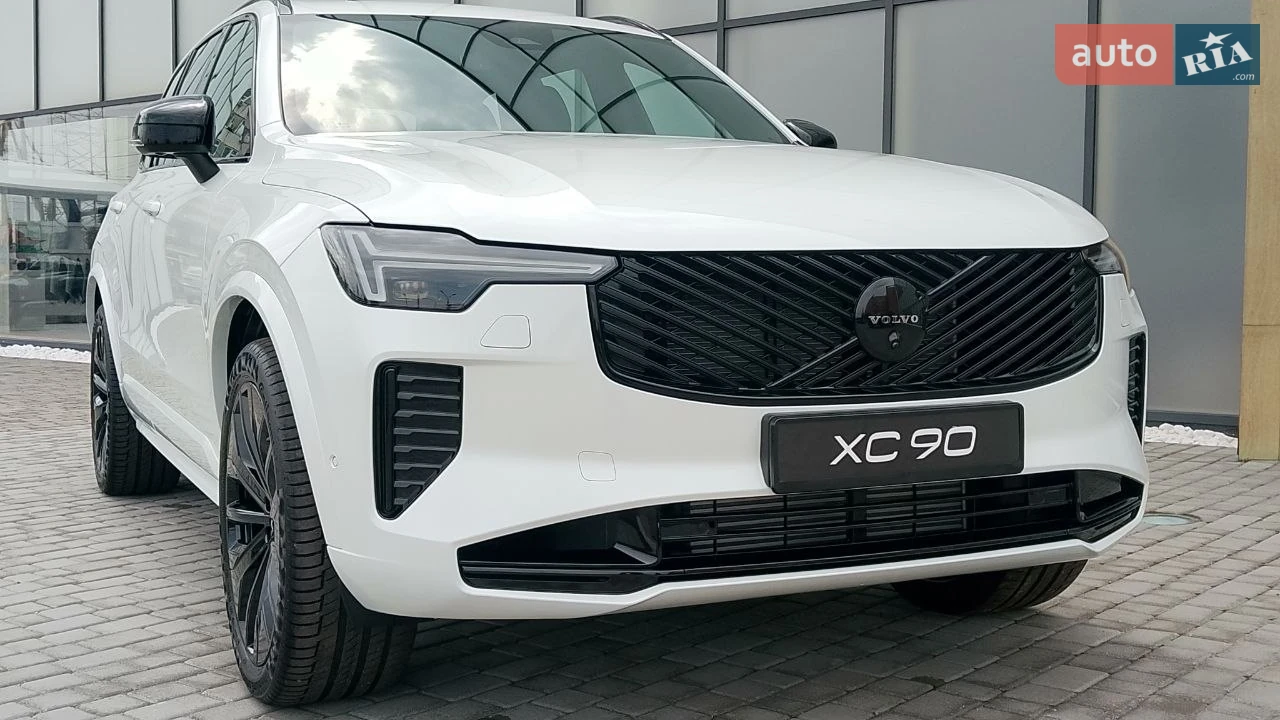 Volvo XC90 Recharge
