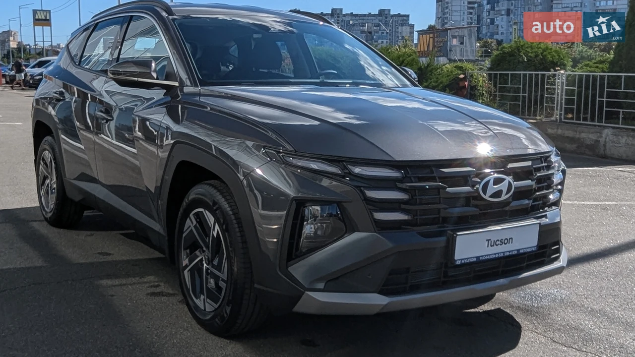 Hyundai Tucson