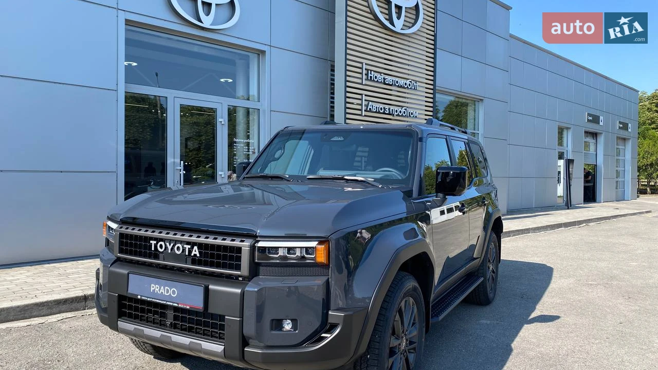 Toyota Land Cruiser Prado