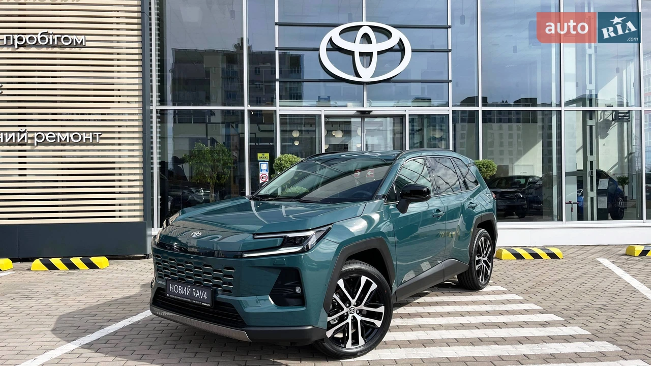 Toyota RAV4