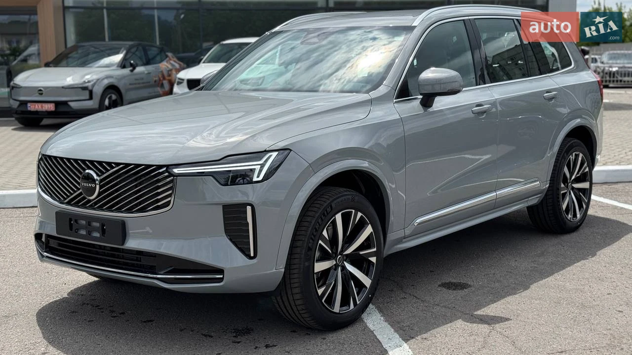 Volvo XC90