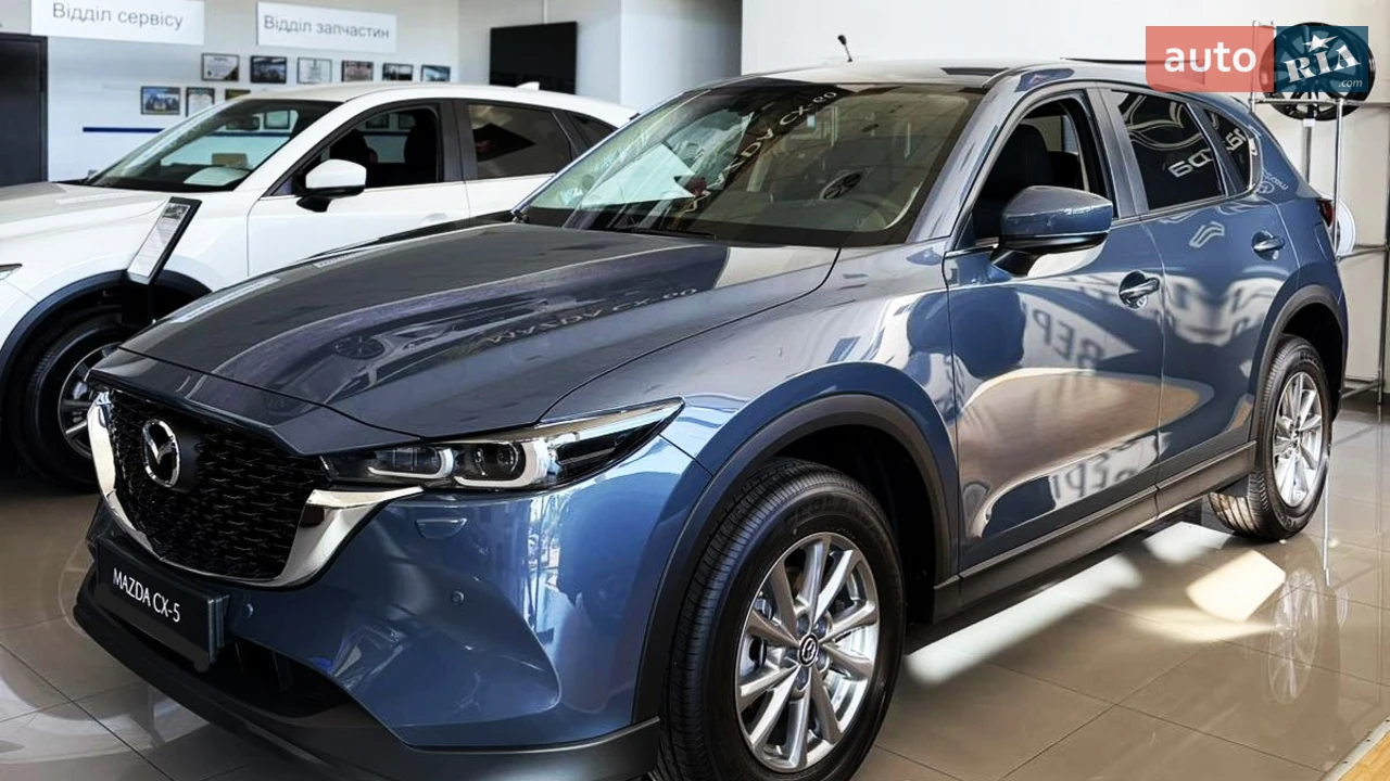 Mazda CX-5