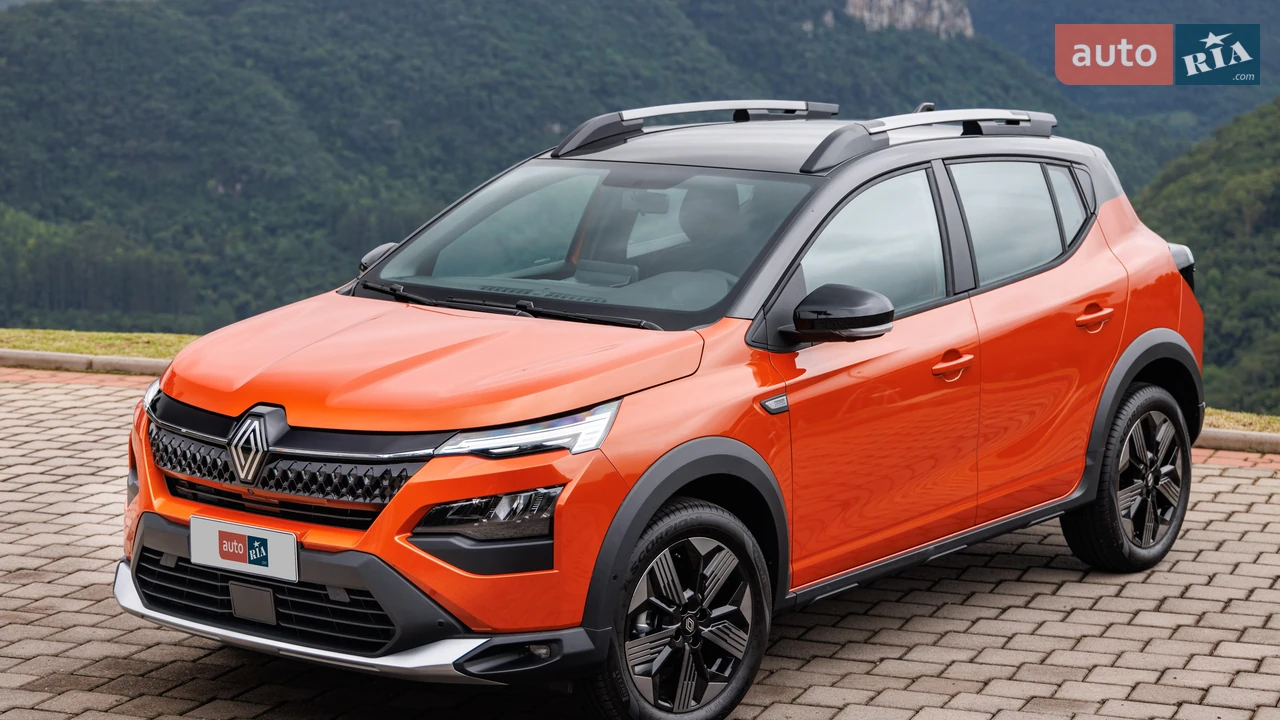Renault Kardian