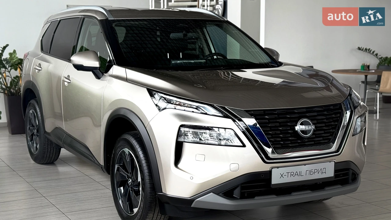 Nissan X-Trail