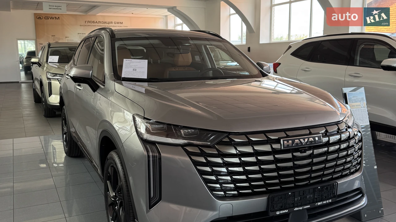 GWM Haval H6