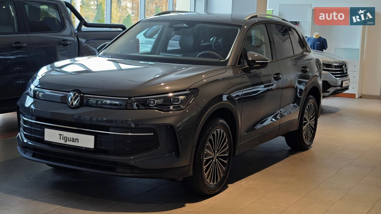 Volkswagen Tiguan