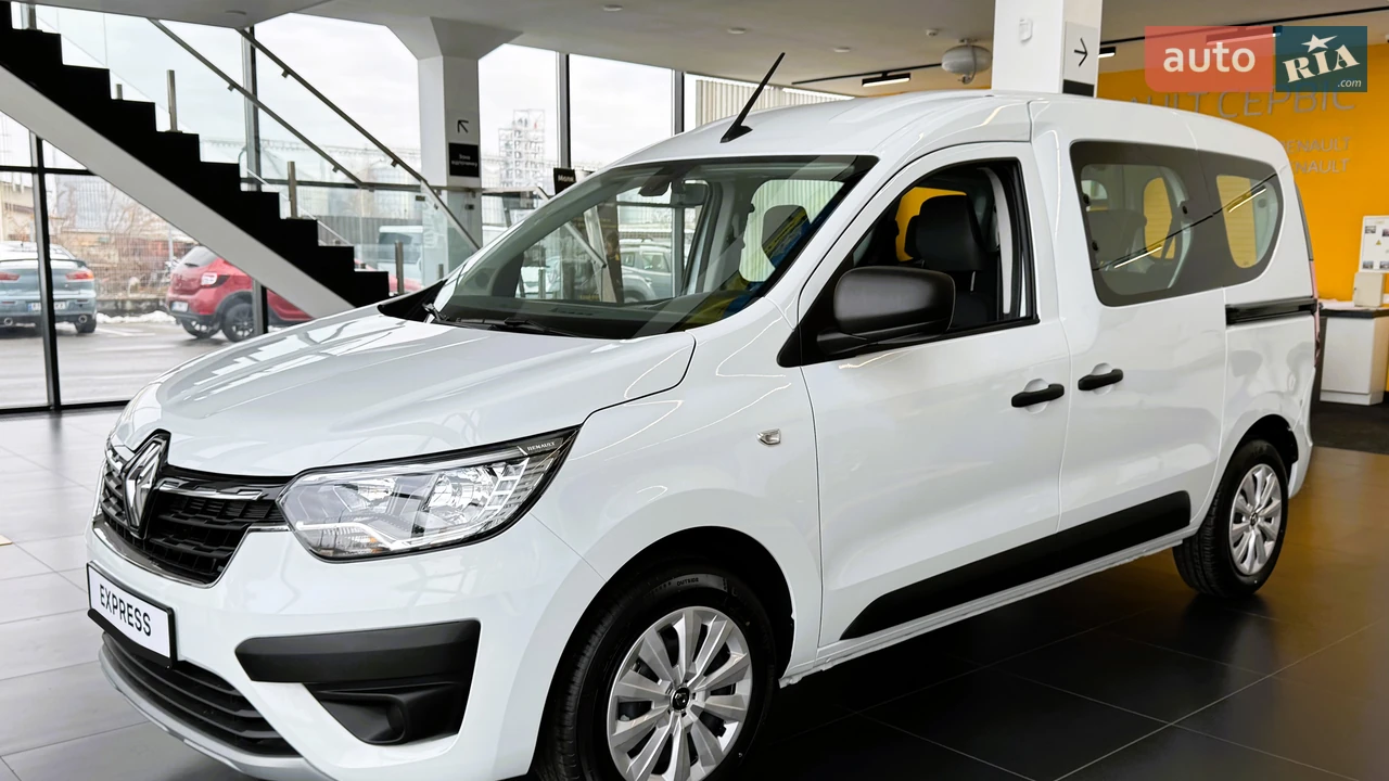Renault Express