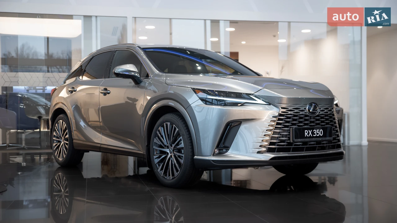 Lexus RX