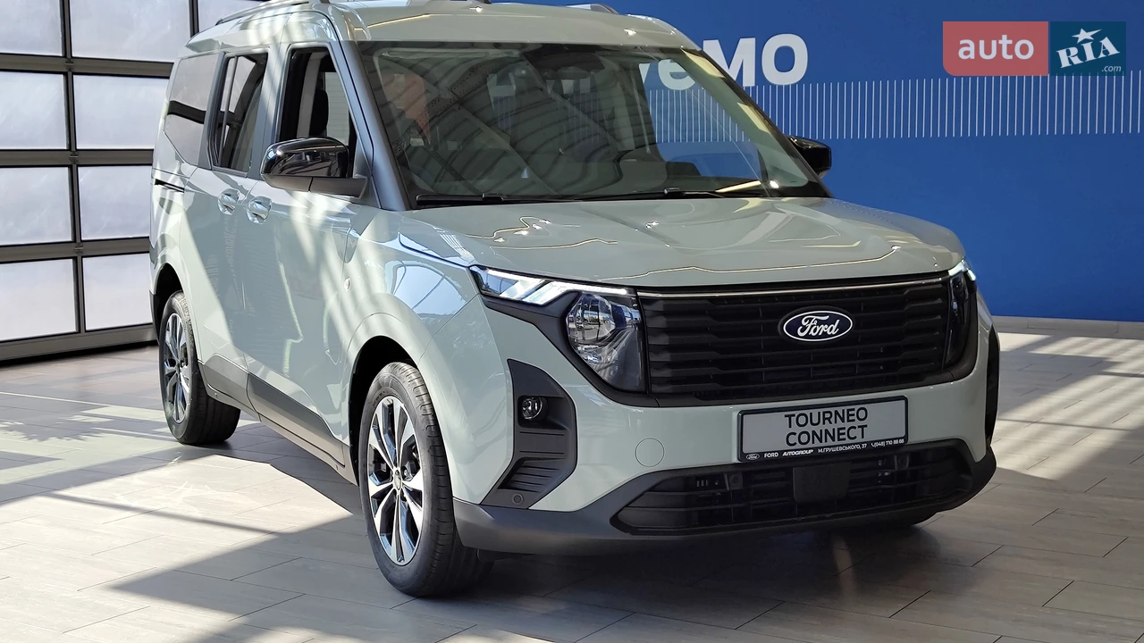 Ford Tourneo Courier