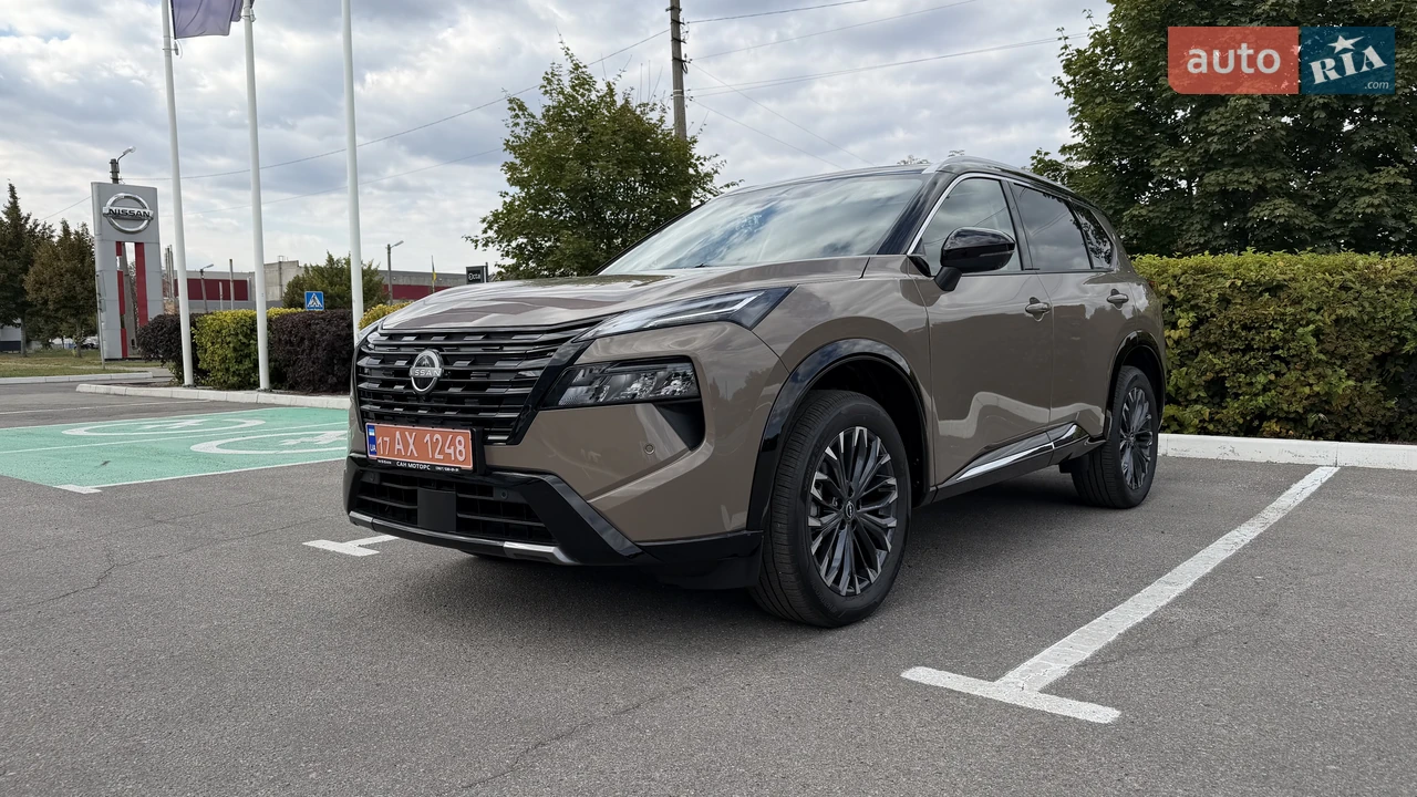Nissan X-Trail