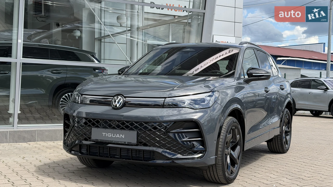 Volkswagen Tiguan