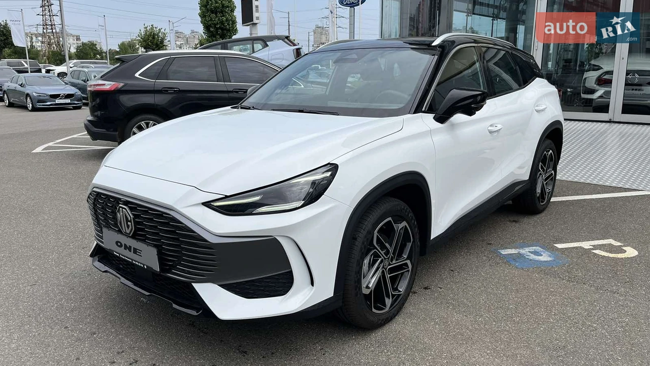 MG One