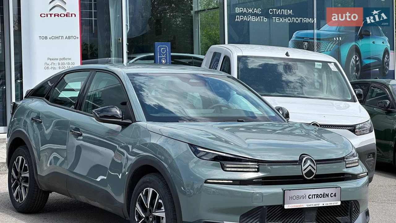 Citroen C4