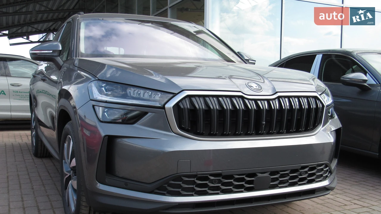 Skoda Kodiaq