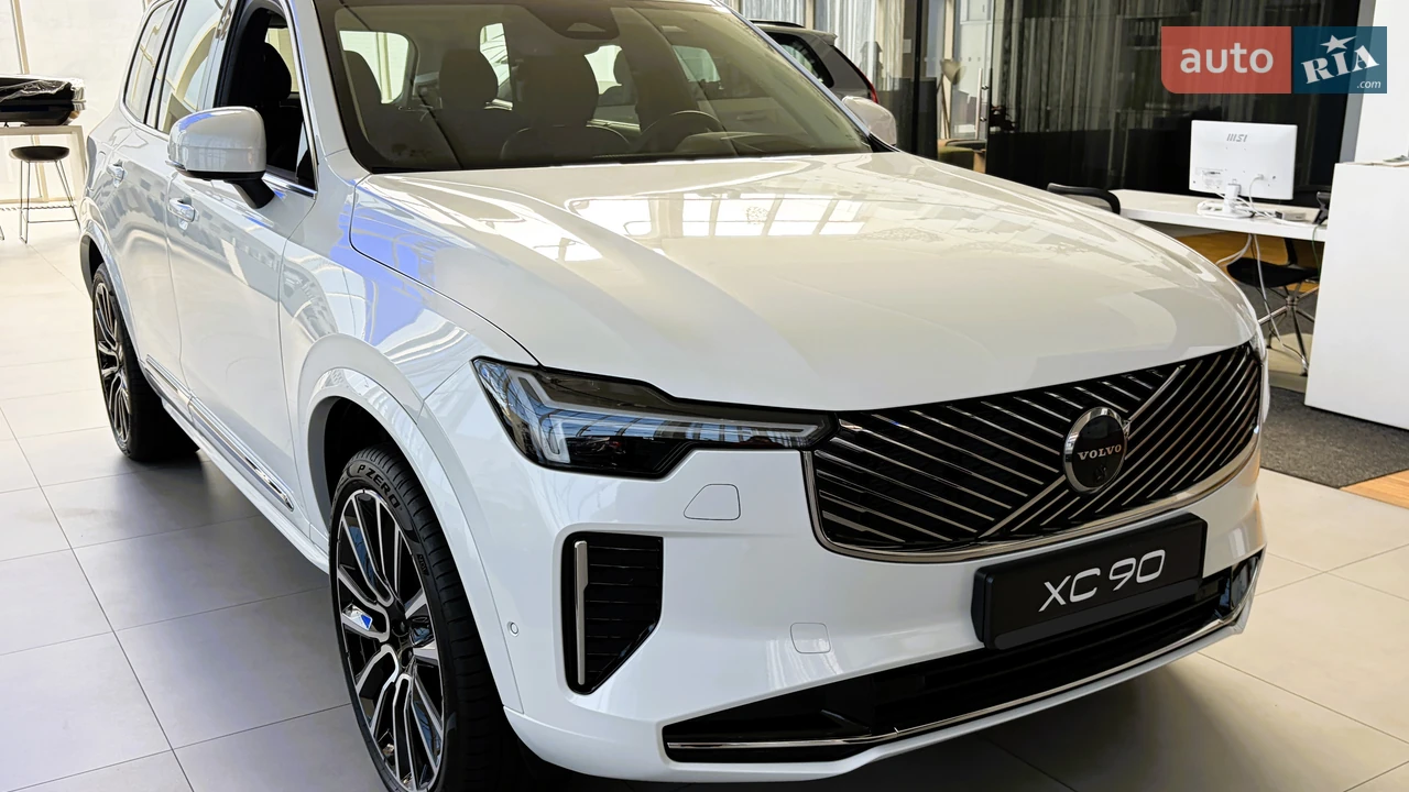 Volvo XC90