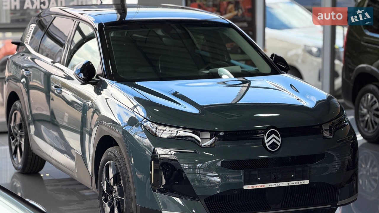 Citroen C5 Aircross