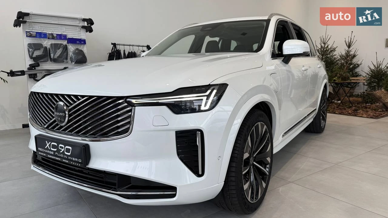 Volvo XC90