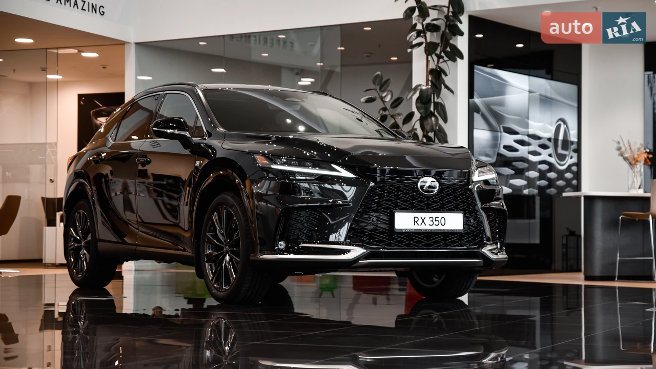 Lexus RX