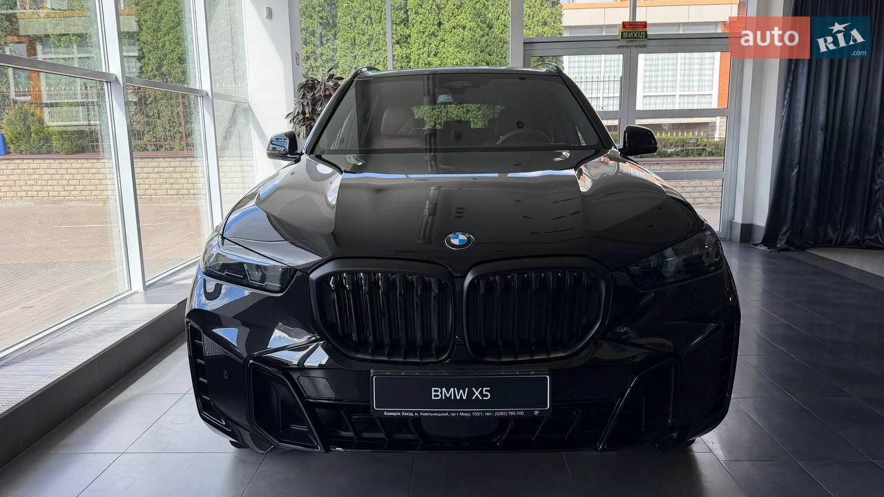 BMW X5