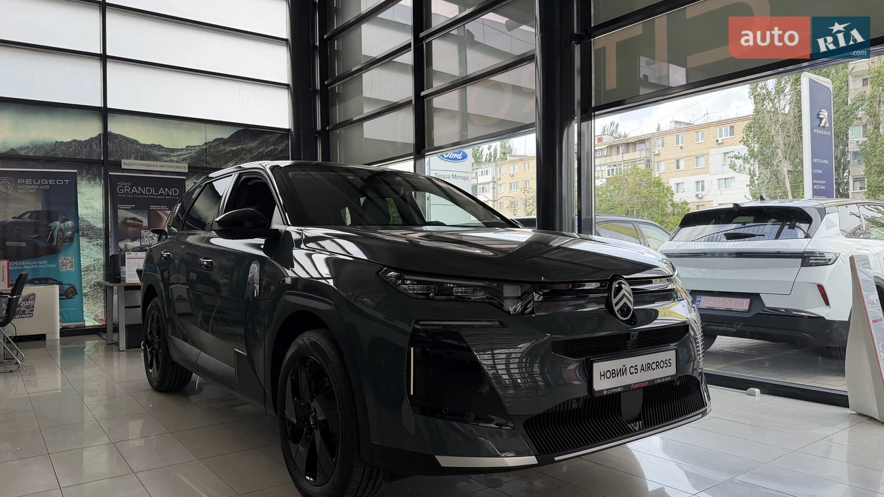 Citroen C5 Aircross