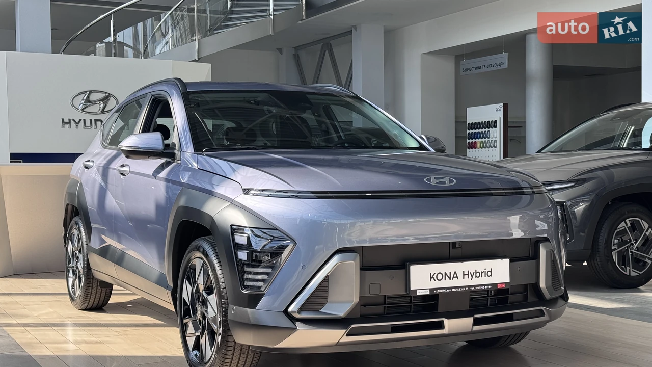 Hyundai Kona