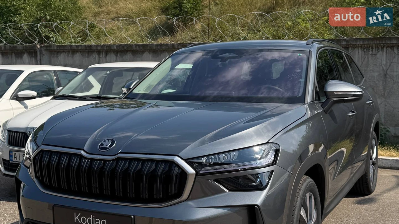 Skoda Kodiaq
