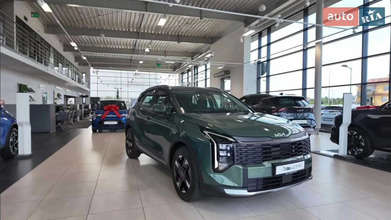 Kia Sportage