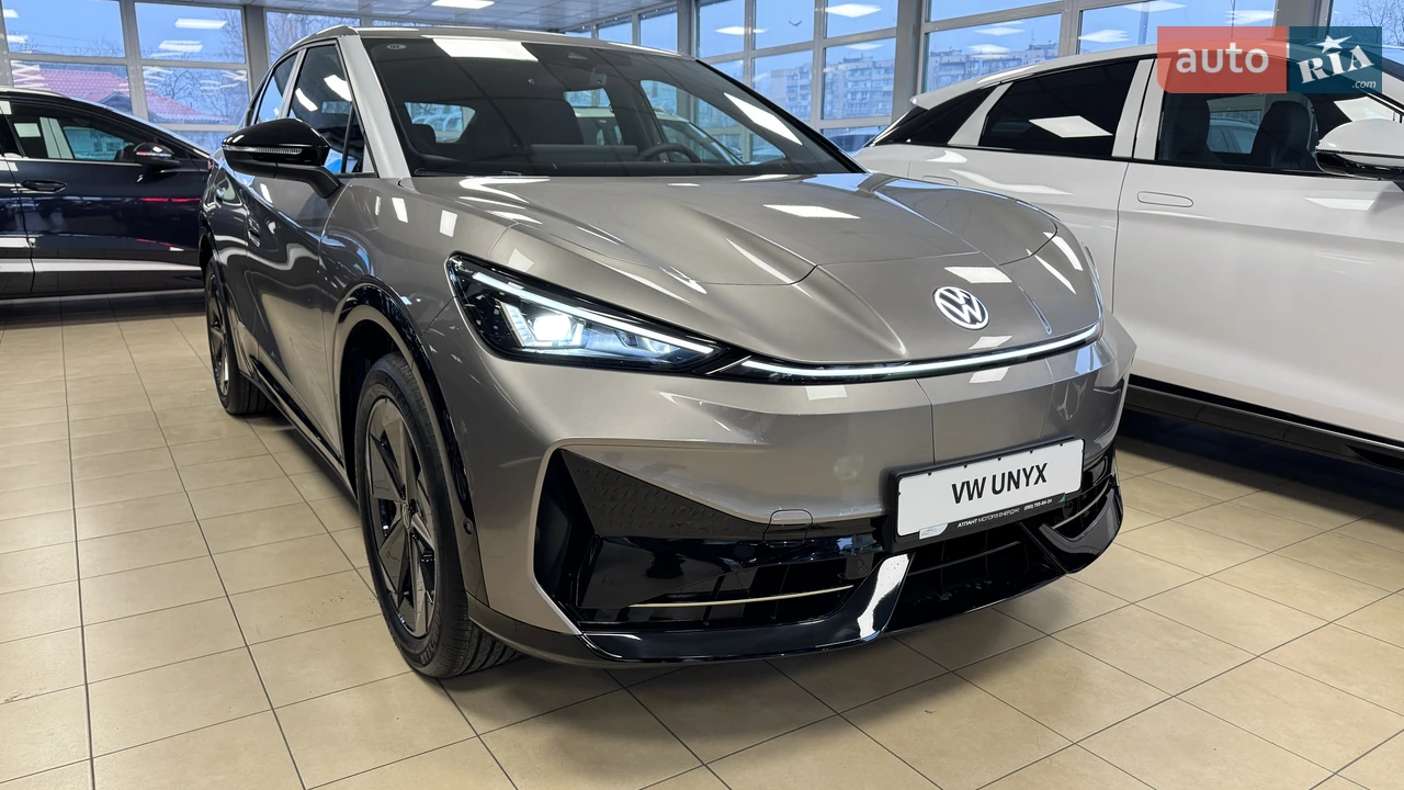 Volkswagen ID. UNYX