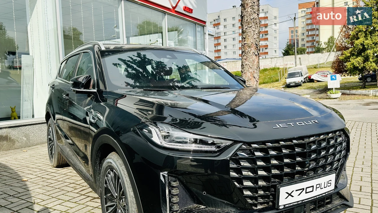 Jetour X70 Plus
