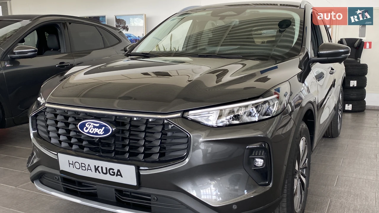 Ford Kuga
