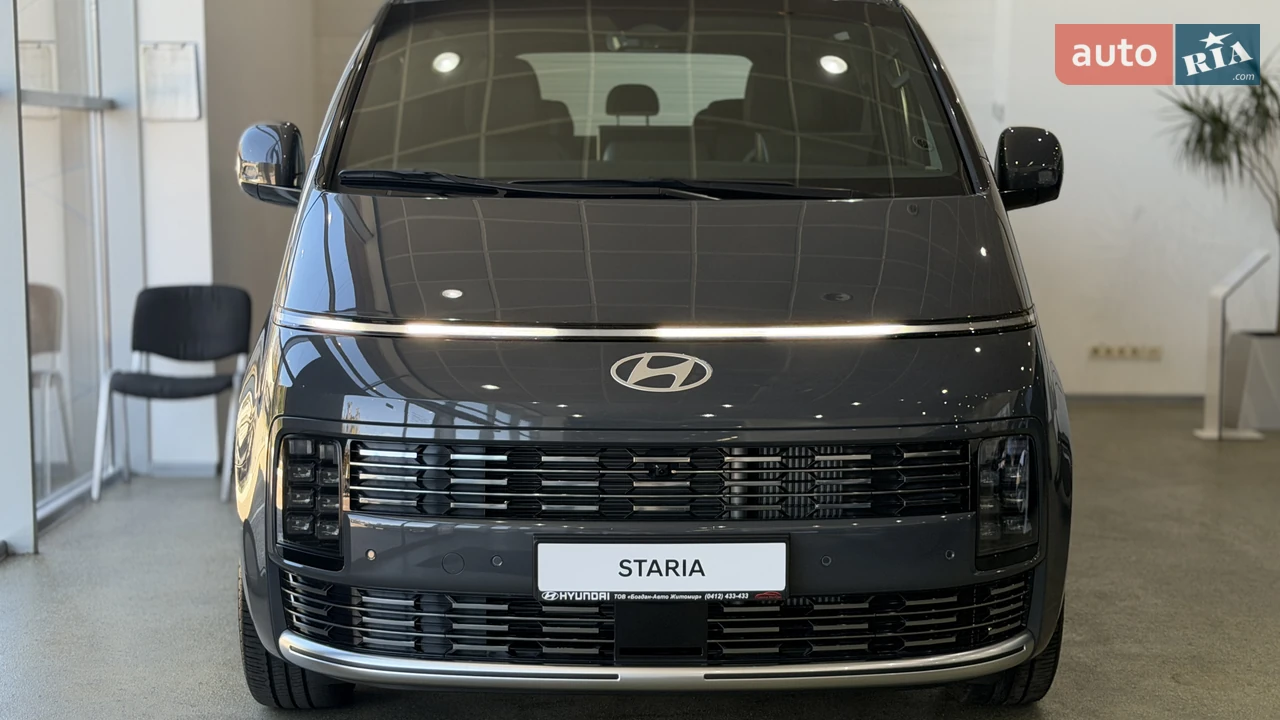Hyundai Staria