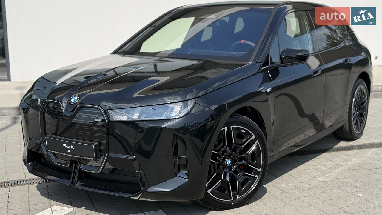 BMW iX